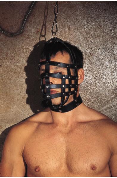 Muzzle Mask with Hanging Ring