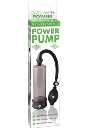 Beginners Power Pump - Smoke