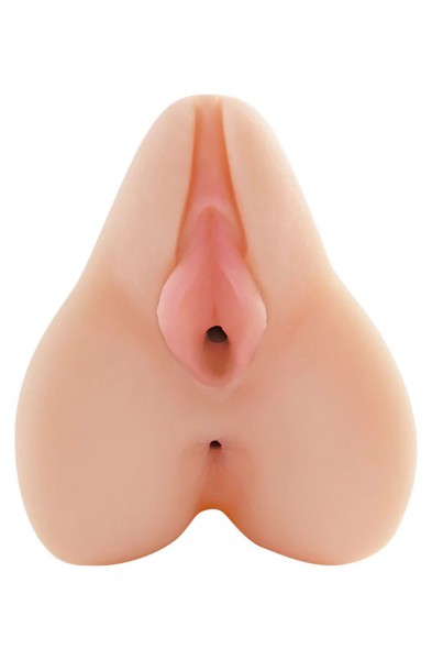 Pipedream Extreme Vibrating Freshman Fuckhole