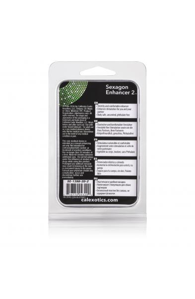 Sexagon Enhancer 2