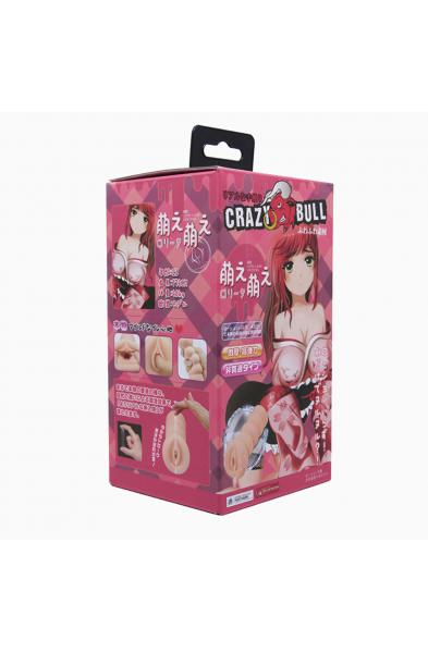 Crazy Bull Realistic Anime Girl 3d  Vagina Masturbator