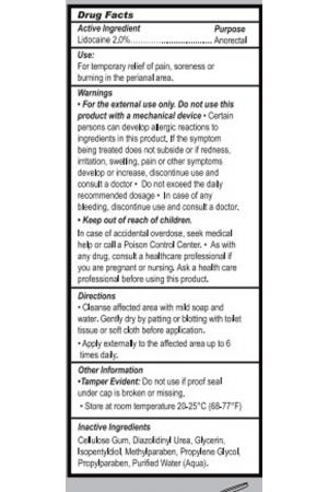 Passion Anal Desensitizing Lubricant With  Lidocaine - 8.5 Fl. Oz.