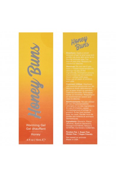 Honey Buns - 0.5 Fl. Oz./ 15ml