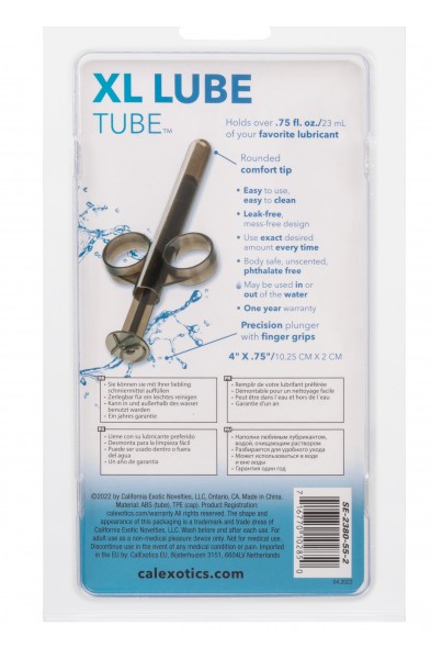 Xl Lube Tube - Smoke
