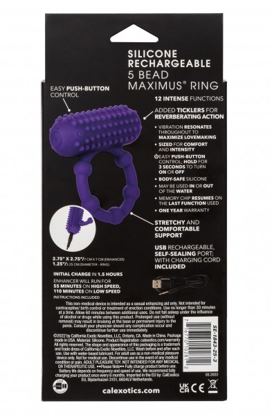 Silicone Rechargeable 5 Bead Maximus Ring - Purple