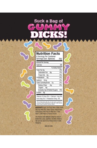 Suck a Bag of Gummy Dicks