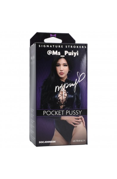 Signature Strokers - Girls of Social Media -  Ms. Puiyi - Pussy Stroker - Vanilla