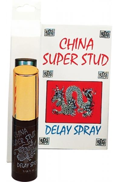 China Stud Spray